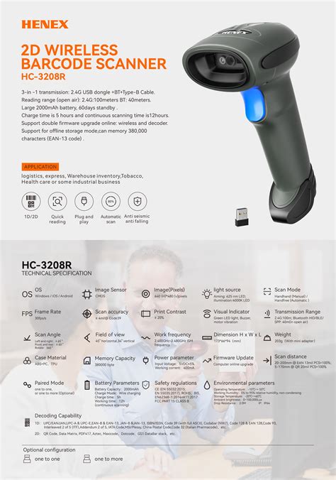 Hc 3208r2d Wireless Barcode Scannerwireless Barcode Scannerproducts