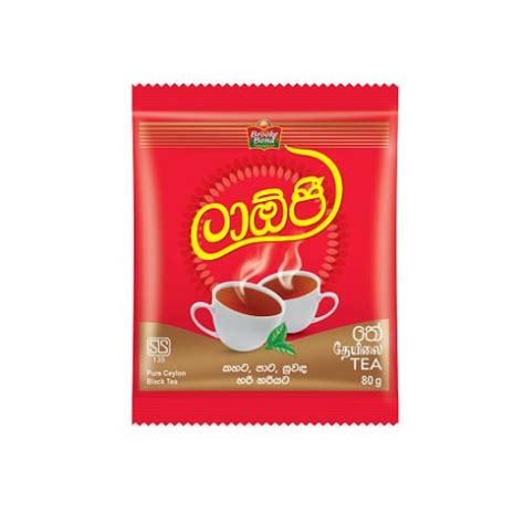 Laojee Pure Ceylon Tea G Best Price In Sri Lanka Onlinekade Lk