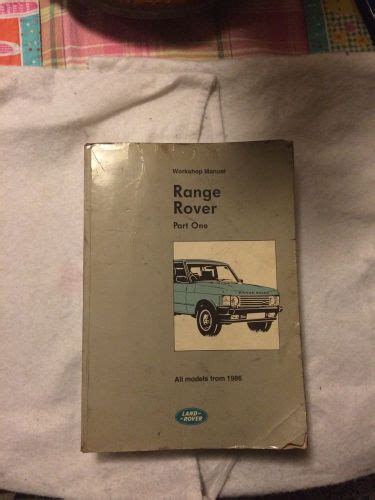 Purchase 1986 Range Rover Factory Repair Manual In Kenosha Wisconsin