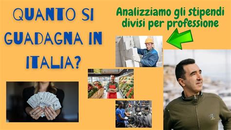 STIPENDI ITALIANI QUANTO SI GUADAGNA IN ITALIA ECCO GLI STIPENDI MEDI