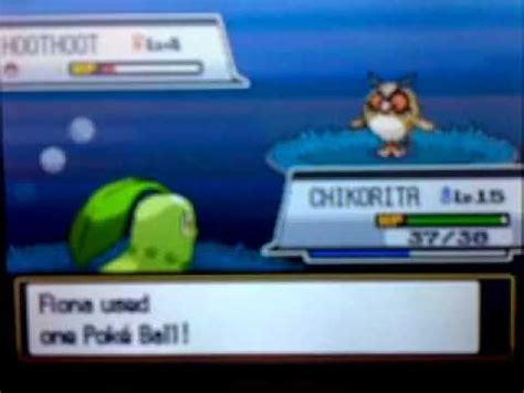 How To Capture Hoothoot On Heartgold And Soulsilver Youtube