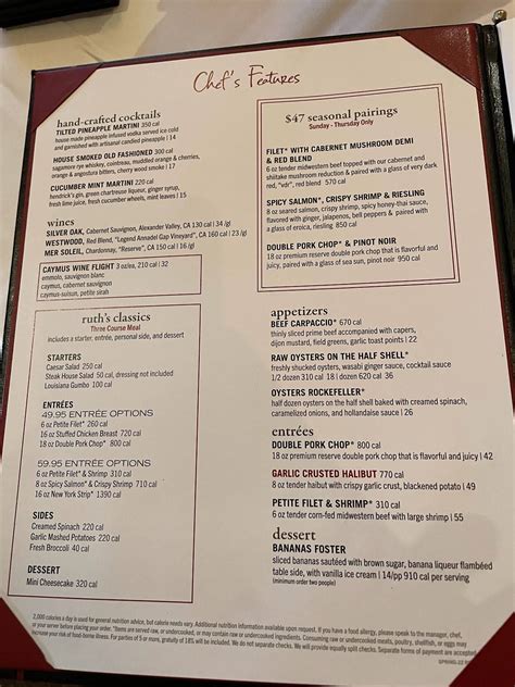 Menu At Ruth S Chris Steak House Steakhouse Atlantic City