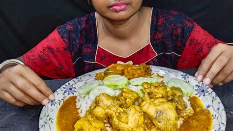 Eating Rice Potol Chingri Curry Chiken Curry And Salad Youtube