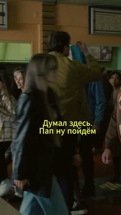 Купер ищет выход из ловушки - YouTube