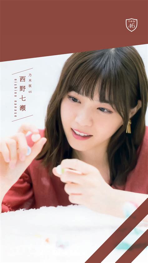 50 西野 七瀬 スマホ 壁紙 202863 スマホ 待ち受け 西野 七瀬 壁紙