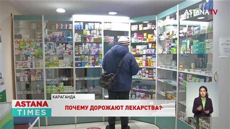 Импорт увеличивается, производство сокращается: почему дорожают ...