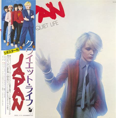 Japan - Quiet Life (1979, Vinyl) | Discogs