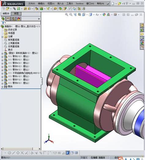 【艳丽】其它设备 给料机3d模型下载 三维模型 Solidworks模型 制造云 产品模型