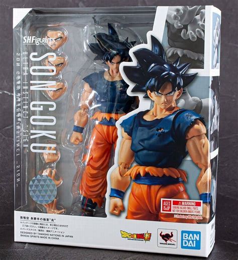 SON GOKU Ultra Instinct Sign Event Exclusive Color Edition