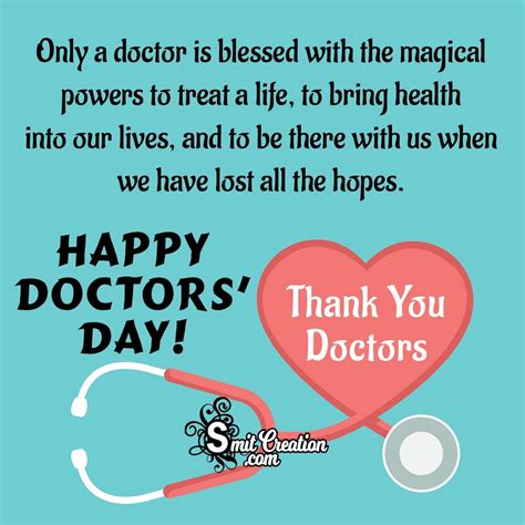 Happy Doctors Day Whatsapp Message Smitcreation