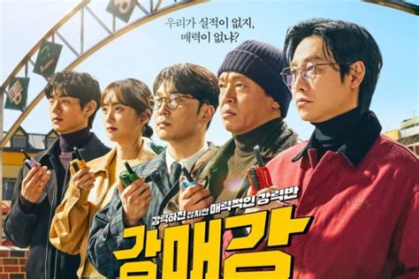 Drama Korea Mirip Seoul Busters Pasti Ngakak Terus