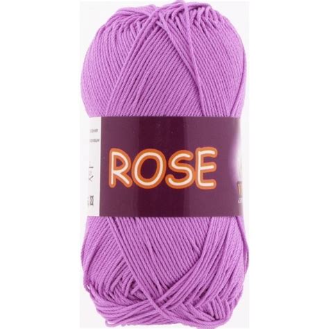 Пряжа Vita-cotton Rose купить по мелкооптовой цене