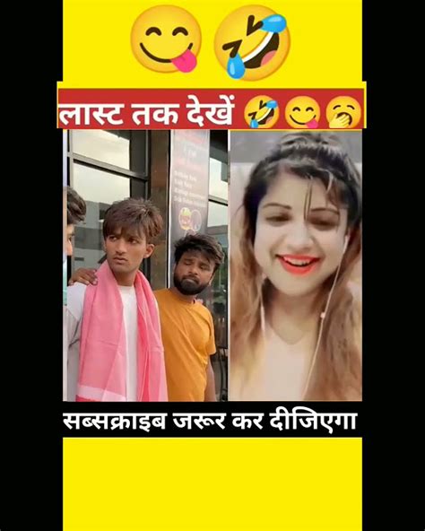 चोकीदारनेमारीबाजी😝 Funny Video 😆🤡 Comedy Video 😜🤣 Comedy