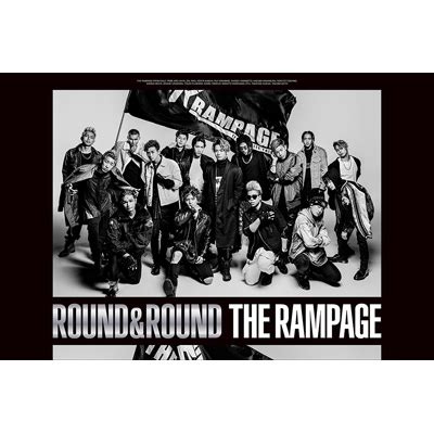 Round Round Cd Dvd The Rampage From Exile Tribe Hmv