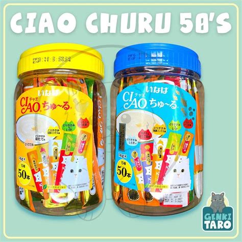 CIAO Churu Cat Treat 14g X 50 Sticks Jar Pet Supplies Pet Food On