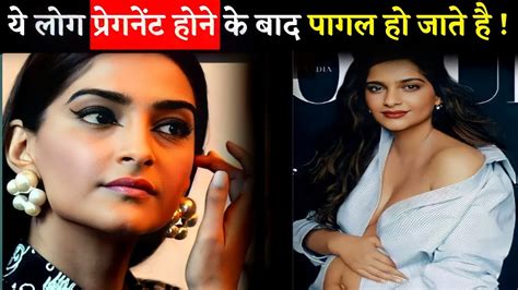 Sonam Kapoor Trolled For Her Maternity Photoshoot After Become Mother