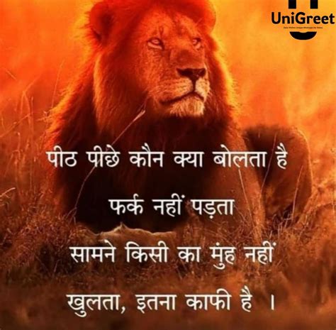 Top 999 Shayari Attitude Images Amazing Collection Shayari Attitude