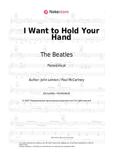 I Want To Hold Your Hand Piano Sheet Music And Voice The Beatles In