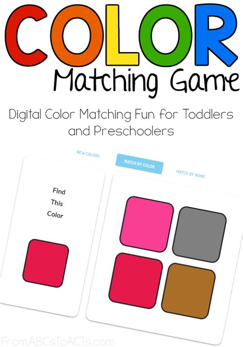 Online Color Matching Game for Kids - From ABCs to ACTs