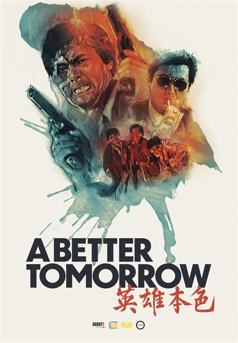 A Better Tomorrow - Hong Kong Cinema Classics - Watch Now at Emagine