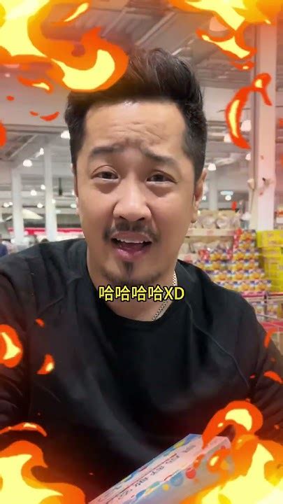 留言跟我介紹一下 你去好市多 都買什麼？沒業配！ Sam哥 Costco 好市多 推薦 家庭 Youtube