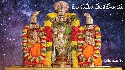 Hour Om Namo Venkatesaya Chanting Tirumala Peaceful Powerful