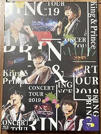 Amazon Co Jp King Prince Concert Tour Blu Ray