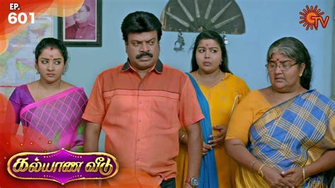 Kalyana Veedu Episode July Sun Tv Serial Tamil