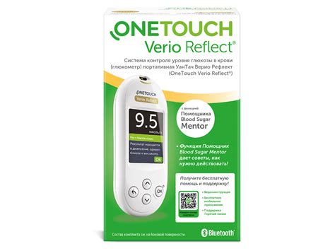 OneTouch Verio Reflect Верио Рефлект Глюкометр 1 шт купить в аптеке ...