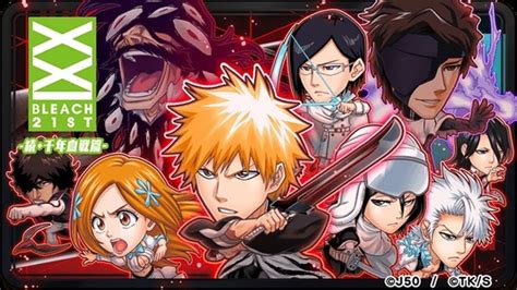 ジャンプチ ヒーローズでジャンプチ大特集祭 BLEACH 続千年血戦篇が開催黒崎一護や藍染惣右介の記念キャラクターが新登場 インサイド