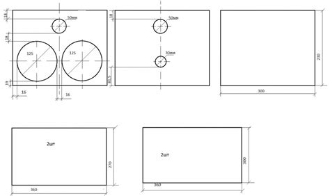 Короб под 20 динамики чертеж