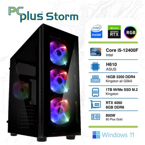 Pcplus Storm I F Gb Tb Nvme Ssd Geforce Rtx Ddr Gb