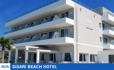 Sidari Beach Hotel – Corfu Panorama Kerkyra