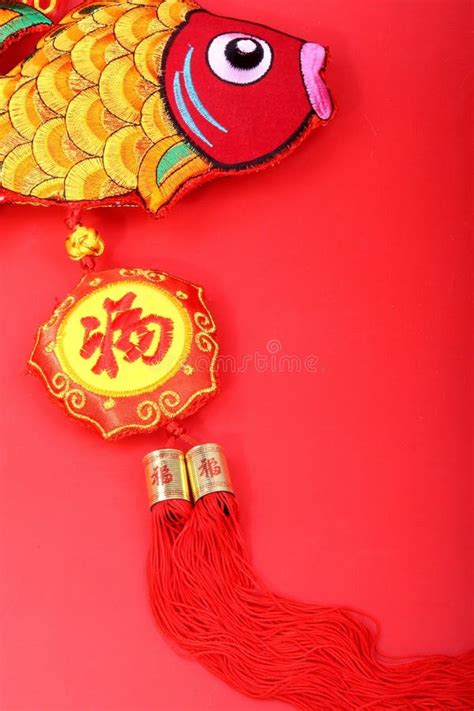 Chinese New Year Decorations, Stock Photo - Image of happy, exquisite ...