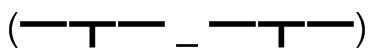 Pissed Off Text Emoticon Free Text And ASCII Emoticons