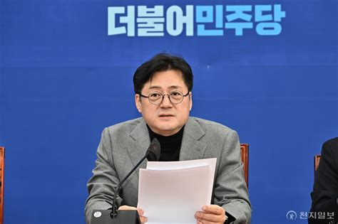 홍익표 “尹 노조법·방송법 거부권 행사 국회 무시·선전 포고”