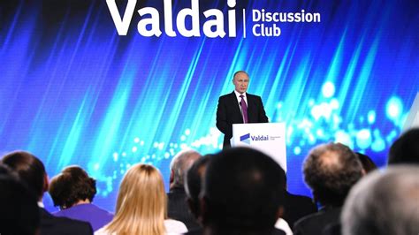 Meeting Of The Valdai International Discussion Club • President Of Russia