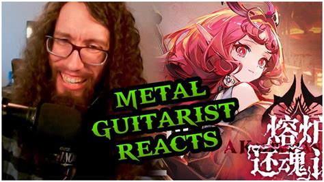 Pro Metal Guitarist Reacts Arknights Ost Cn Summer Event Lobby