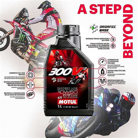 Motul 300 V2 el nuevo aceite sintético de competición