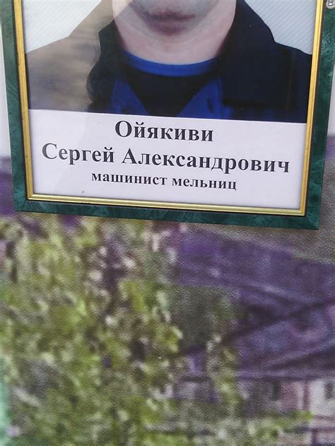Бывают же фамилии | Пикабу