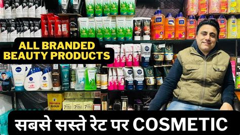 Khanna Special Branded Cosmetics