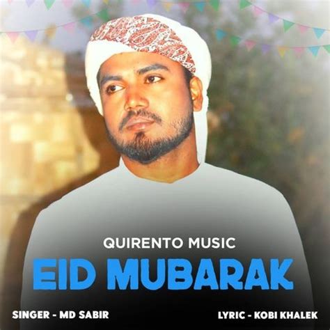 Eid Mubarak Song Download: Eid Mubarak MP3 Bengali Song Online Free on ...