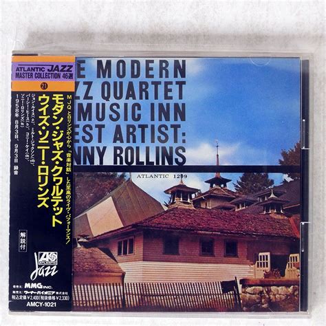 MODERN JAZZ QUARTET WITH SONNY ROLLINS ATLANTIC AMCY1021 CD M 売買された