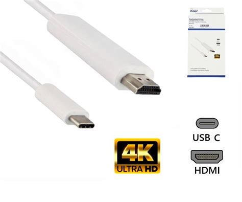 Dinic Kabel Shop Usb Typ C Auf Hdmi M K K Hz Hdr Hdcp