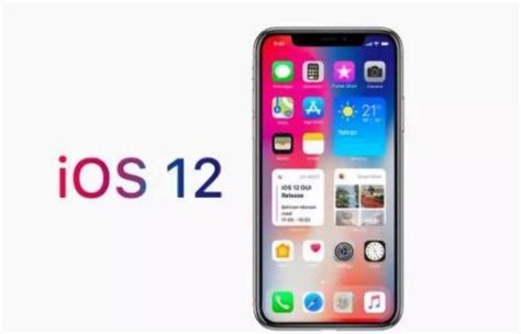 升级ios12正式版后，卸载软件的提示弹窗变成英文怎么办？问题