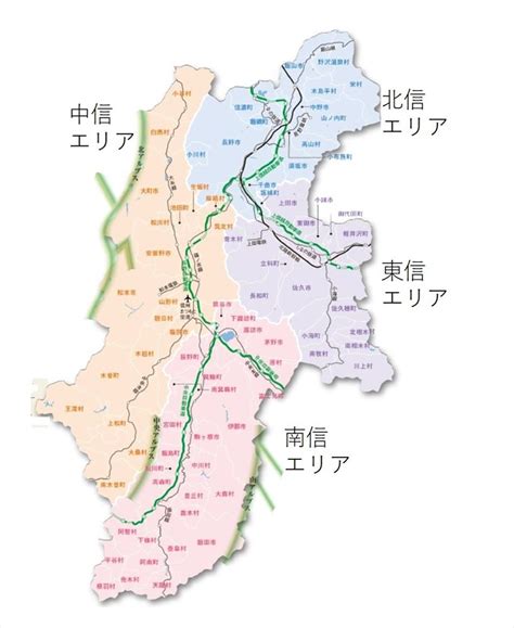 大人気移住地長野県の4エリアをざっくり解説物件田舎暮らしの本 Web宝島社公式