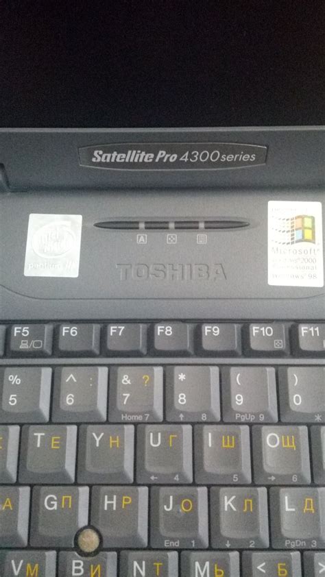 Прдам ретро нотбукtoshiba Satellite Pro 4300 Serias Пишите звони