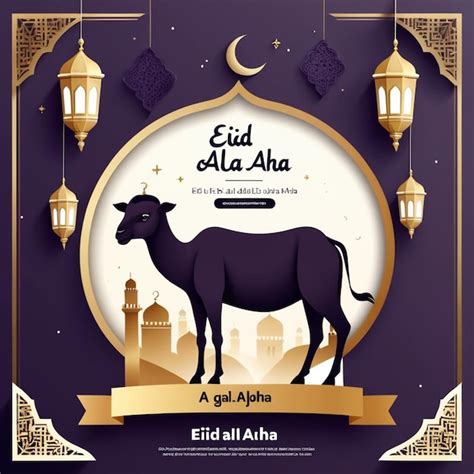 Zdjęcia Szablon Eid Al Adha Mubarak darmowe zdjęcia stockowe wysokiej