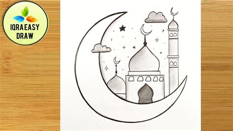 How To Draw Ramadan Kareem Drawing Easy Mosque Drawing For Beginners