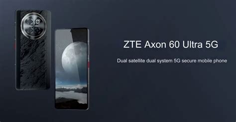 ZTE AXON 60 ULTRA Specifications Price 2024 Nigerian Tech